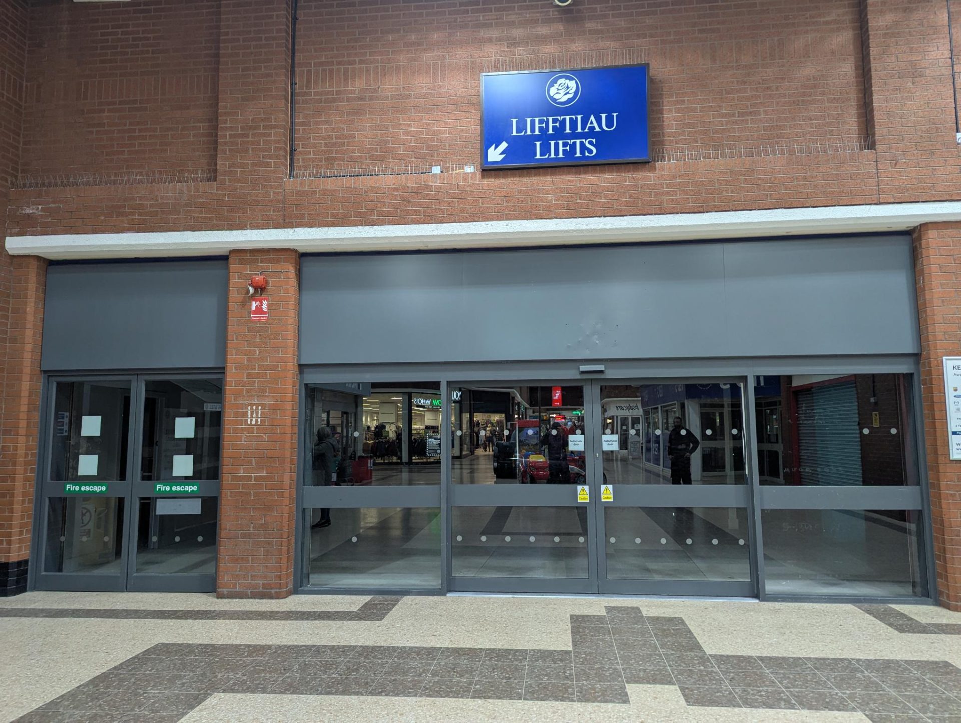 White Rose Unit D photo